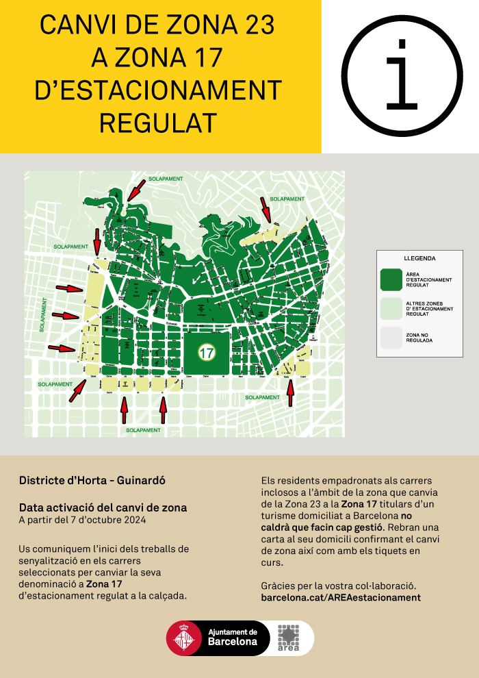 Unificació de les Zones 23 i 17